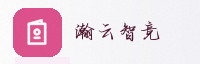 合作伙伴
